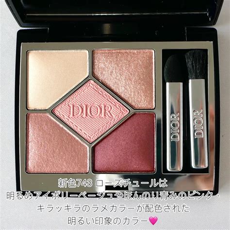 dior クリームアイシャドウ|ディオール(Dior)のおすすめ商品・人気ランキング（アイシャド .